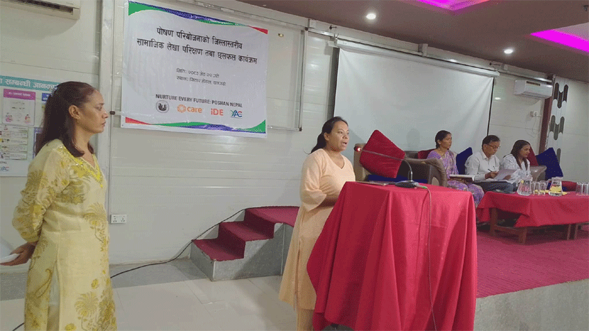 पोषणमे सुधार हुइटी गैल बाः जिसस प्रमुख टीका कुमारी