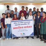 लैङ्गिक तथा यौनिक अल्पसङ्ख्यक समुदायहे सामाजिक पूर्वग्राह ओ विभेद