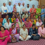 एकल महिलाहे कौनो धर्ममे विभेद कैना कहल नैहो