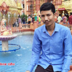 हरढौवा\हरडहुवा रौनक हेराईल
