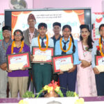 चैतन्यसे भानु जयन्तीके अवसरमे कविता वाचन प्रतियोगिता