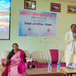 कैलारी गाउँपालिकाके सार्वजनिक सुनुवाई कार्यक्रम सम्पन्न