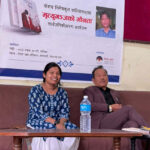 ’मृत्युगञ्जके मौनता’ सार्वजनिक ः कविता समाज विचलनके दस्तावेश