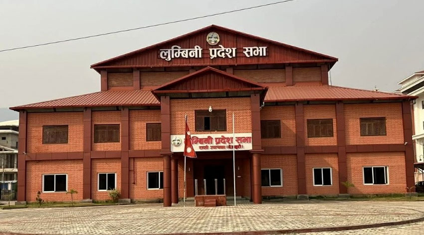 लुम्बिनी प्रदेश सभासे थारू विधेयक सर्वसम्मत रूपमे पारित