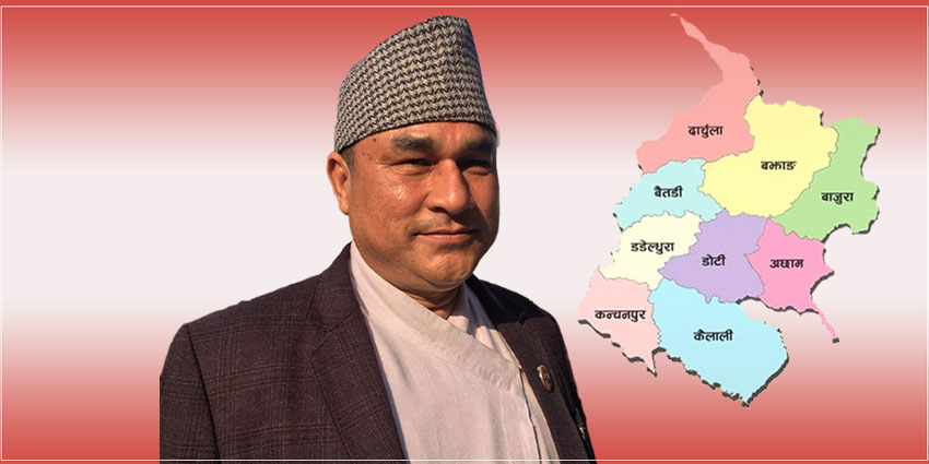 सुदूरपश्चिमके मुख्यमन्त्री शाह करलै एमालेके सक्कु मन्त्रीे बर्खास्त
