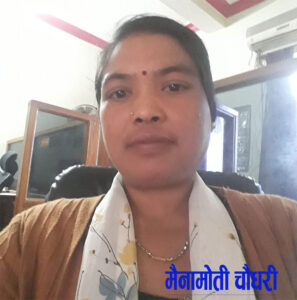 कमैया प्रथा इतिहास, पुनस्र्थापनाके प्रयास ओ वर्तमान अवस्था