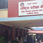 एसईई ग्रेडवृद्धि परीक्षामे ६४.६९ प्रतिशत विद्यार्थी उत्तीर्ण