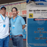 दलालके चलखेल रोक्न सुन्दर सुदूरपश्चिम यातायातके नयाँ पहल