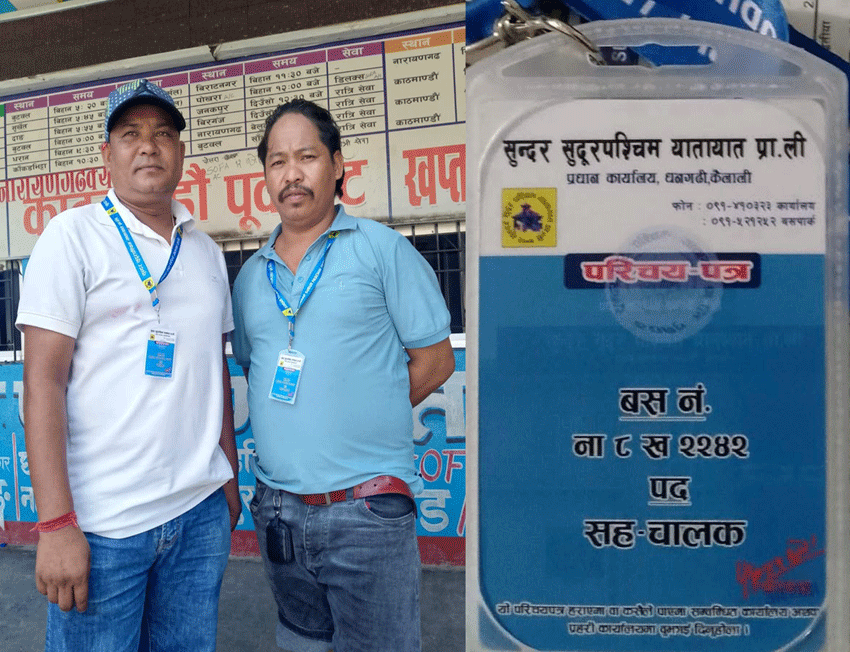 दलालके चलखेल रोक्न सुन्दर सुदूरपश्चिम यातायातके नयाँ पहल