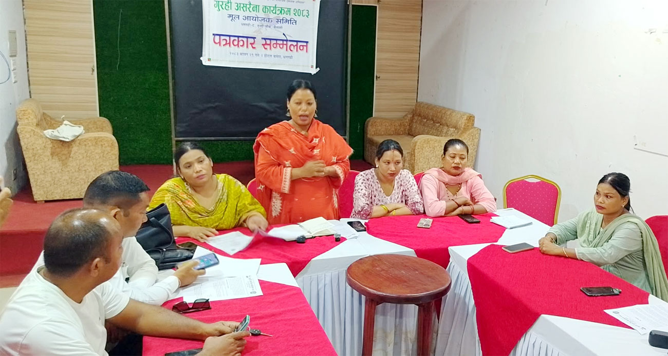 पूर्व सन्ध्यामे सरसफाईसे लेके वृहत रक्तदान कैनासम 