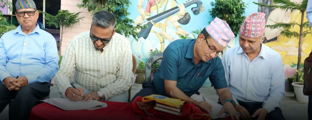 कैलाली बहुमुखी क्याम्पस ओ चैतन्य एकेडेमीबिच सहकार्य, १२० विद्यार्थी पैही लोकसेवा तयारीके अवसर
