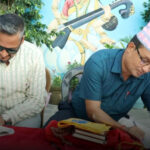 कैलाली बहुमुखी क्याम्पस ओ चैतन्य एकेडेमीबिच सहकार्य, १२० विद्यार्थी पैही लोकसेवा तयारीके अवसर