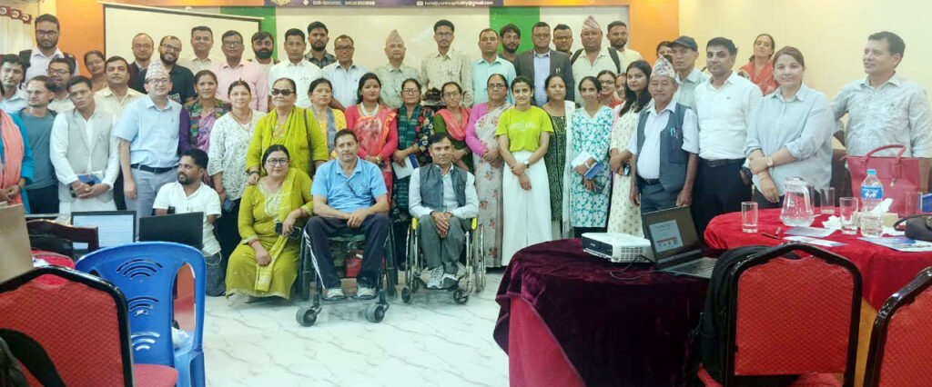 धनगढीमे अपाङ्गता पहिचान तथा परिचयपत्र वितरण प्रणाली सम्बन्धी परीक्षण कार्यक्रम
