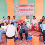 गुरहीके अवसरमे रक्तदान कार्यक्रम