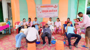 गुरहीके अवसरमे रक्तदान कार्यक्रम