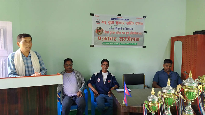 कैलारीके के गाउँमे अट्वारी ओ तीजके अवसरमे ‘फुटबल प्रतियोगिता हुइना