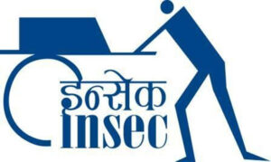 सामाजिक सद्भाव कायम कैना सक्कु पक्षसँग इन्सेकके आग्रह