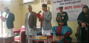सुदूरपश्चिम प्रदेशके मुख्यमन्त्रीमे खगराज भट्ट नियुक्त