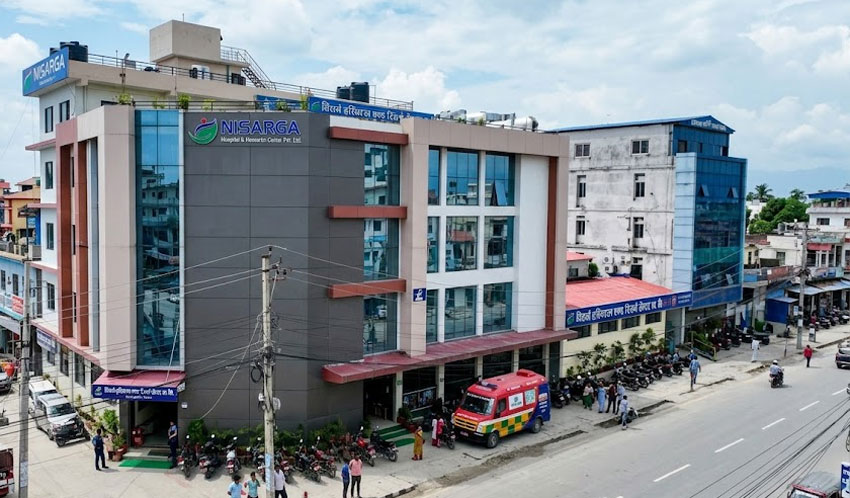 भोटेकोशी पीडितहे निसर्ग हस्पिटलके ११ लाख ११ हजार १११ रुपैया सहयोग, यी पाली तीज कार्यक्रम नैकैना