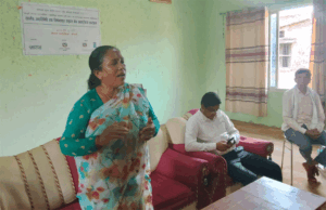 एमपिडिएससे स्थानीय जनप्रतिनिधि ओ सीमान्तकृत समुदाय बीच अन्तरक्रिया
