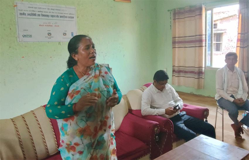 एमपिडिएससे स्थानीय जनप्रतिनिधि ओ सीमान्तकृत समुदाय बीच अन्तरक्रिया