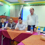 व्यवसाय ओ मानव अधिकार सम्बन्धी अन्तरक्रिया