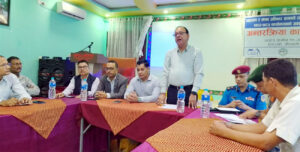 व्यवसाय ओ मानव अधिकार सम्बन्धी अन्तरक्रिया