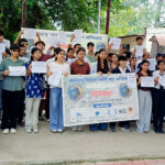 जलवायु न्यायके लाग जन अभियान