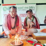 कैलारी सहकारीके आठौँ वार्षिक साधारण सभा सम्पन्न