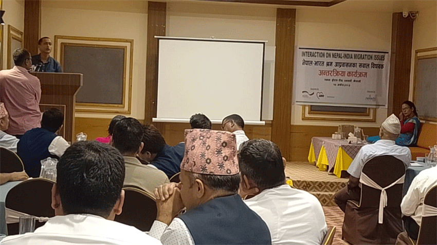 आप्रवासनसे हुइना जोखिम न्यूनिकरणमे जोड