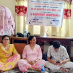 ४५औं अन्तर्राष्ट्रिय शान्ति दिवसके अवसरमे छलफल 