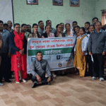 अपाङता हुुइल व्यक्तिहुकनके लाग पुनःस्थापना योजना निर्माण कार्यशाला