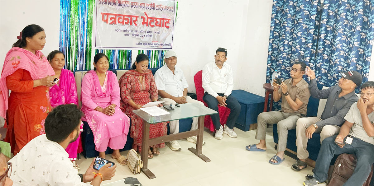 धनगढीमे थारू समुदायके मौलिक सखिया नाच प्रदर्शन हुइना