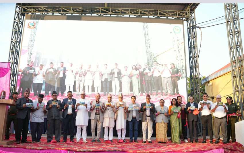 ‘हमार सुदूरपश्चिम, हम्रे चिन्हैबी’ अभियानअन्तर्गत २१ ठो बुकलेट विमोचन