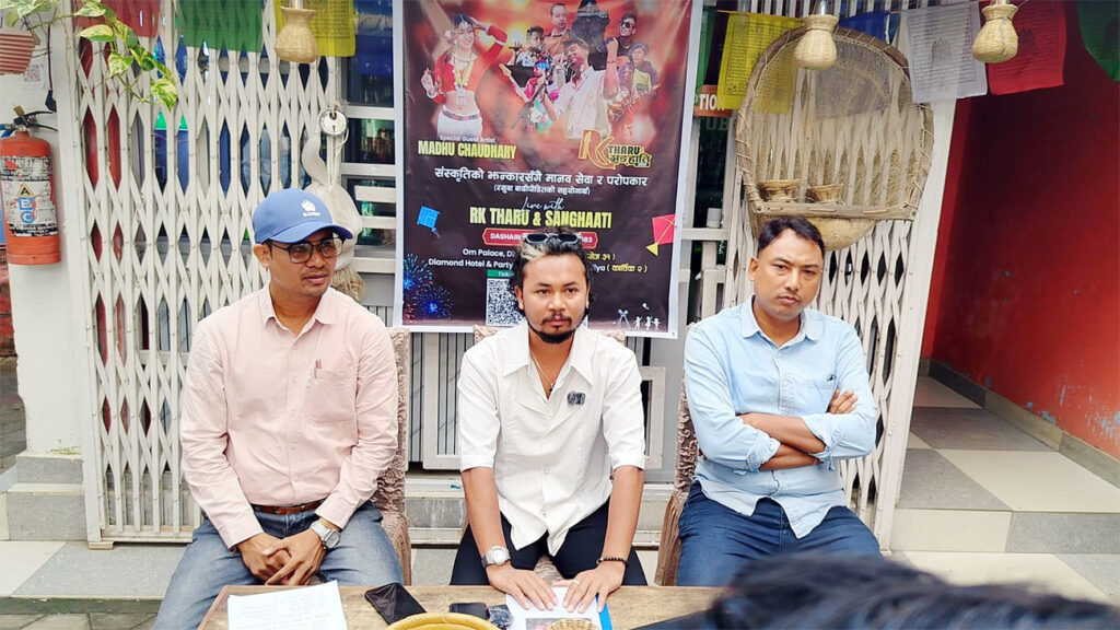 आरके थारु एण्ड संघाती डसिया सांस्कृतिक प्रस्तुती हुइना