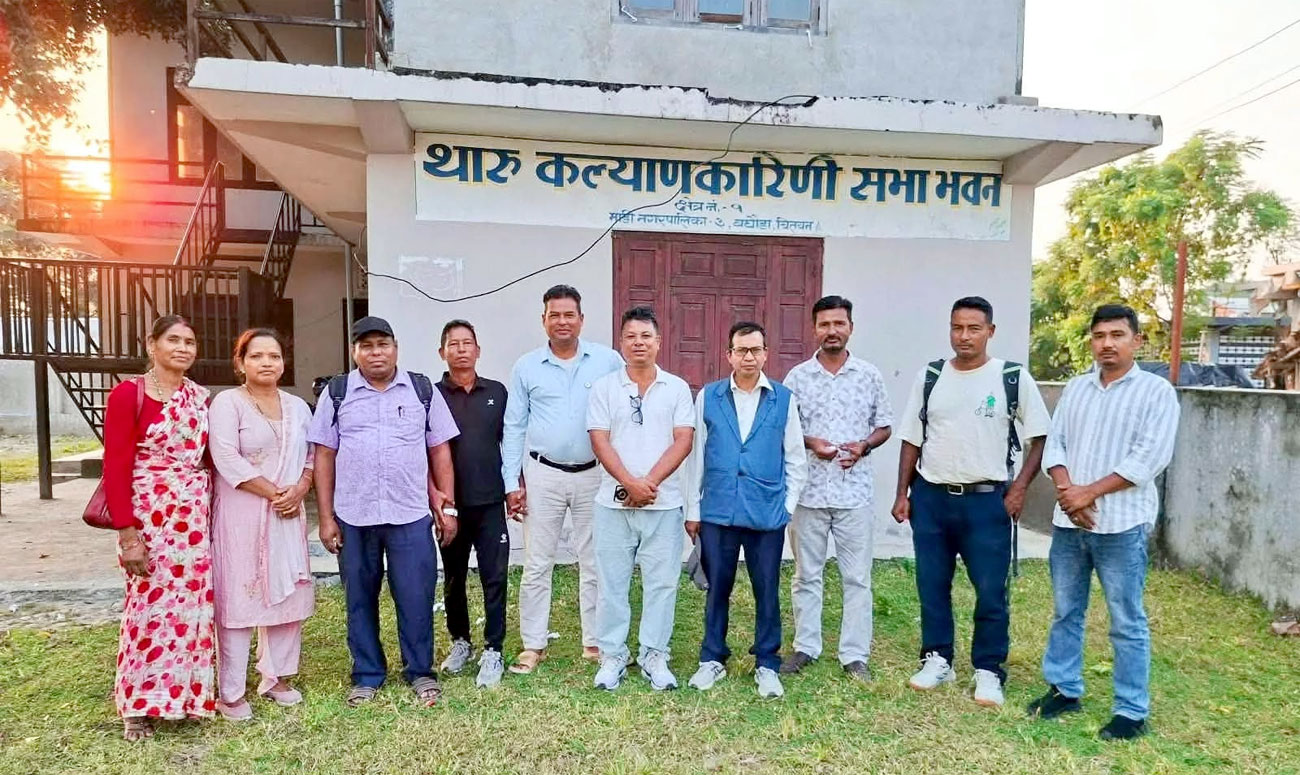 ११औँ थारू साहित्य राष्ट्रिय सम्मेलन चितवनके माडीमे हुइना